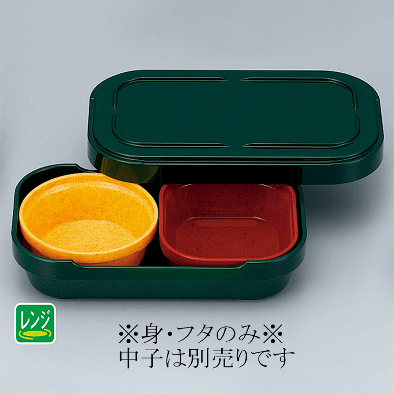 KYOEI ONLINE STORE / 耐熱ABS システムレンジ弁当(身・蓋セット)(M