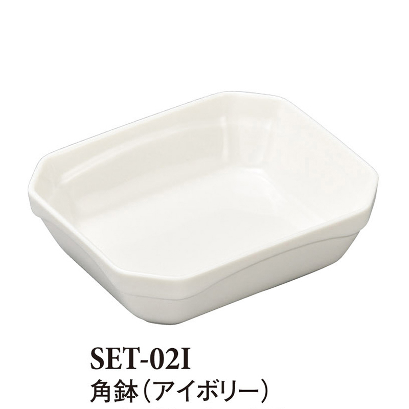 01-set-02i.jpg