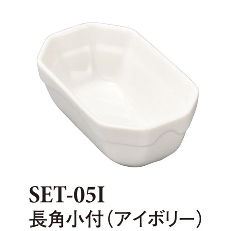 01-set-05i.jpg