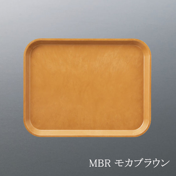 KYOEI ONLINE STORE / FRP 長角トレイ モカブラウン ST-3041MBR(302