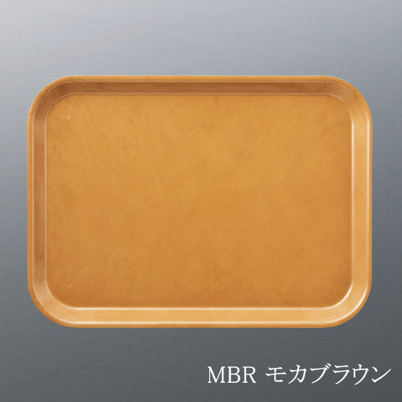 KYOEI ONLINE STORE / FRP 長角トレイ モカブラウン ST-3041MBR(302