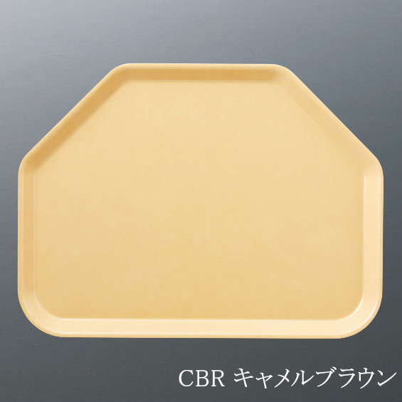 KYOEI ONLINE STORE / FRP 六角トレイ ライムグリーン ST-3445LMG(340