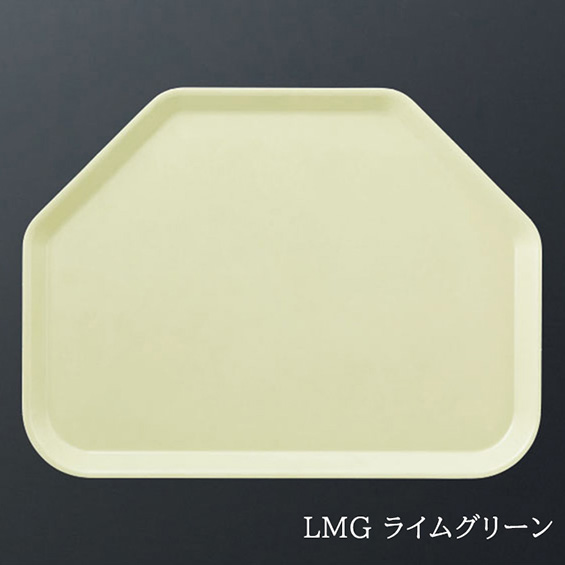 KYOEI ONLINE STORE / FRP 六角トレイ ストロング グリーン ST-3445G