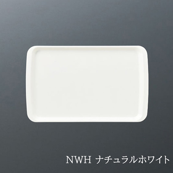 KYOEI ONLINE STORE / FRP 長角トレイ ナチュラルホワイト ST-3344NWH