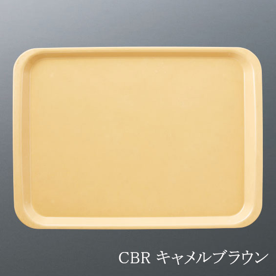 KYOEI ONLINE STORE / FRP 長角アークトレイ ナチュラルホワイト STA