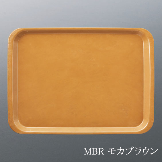 KYOEI ONLINE STORE / FRP 長角トレイ モカブラウン ST-3041MBR(302