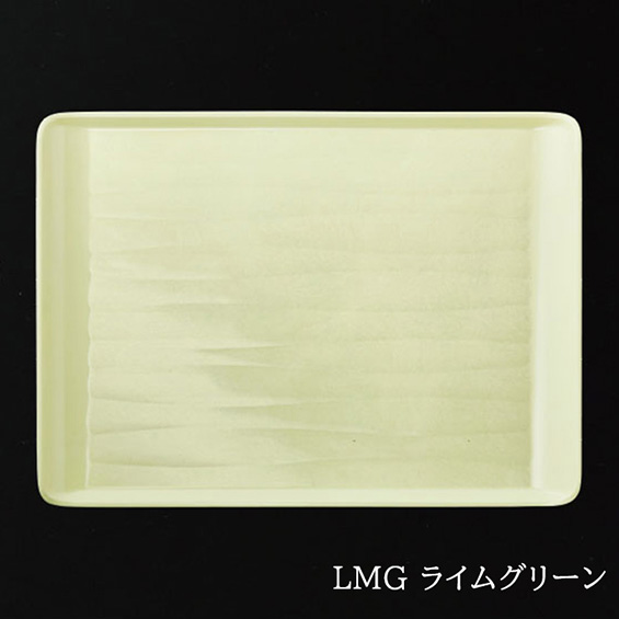 KYOEI ONLINE STORE / FRP 長角デザイントレー ナチュラルホワイト STY