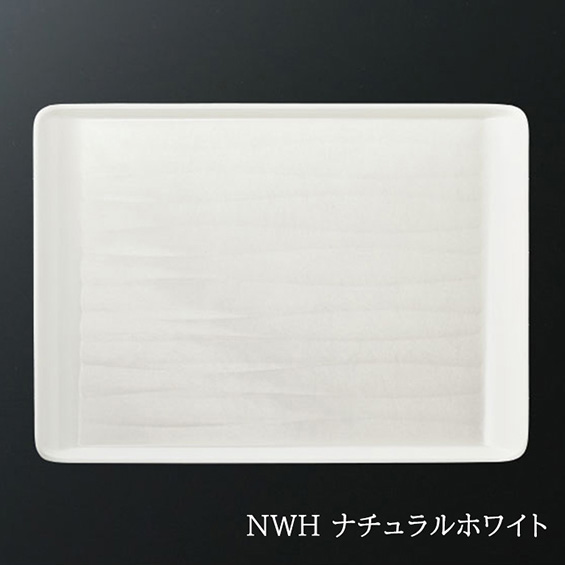 KYOEI ONLINE STORE / FRP 長角デザイントレー ナチュラルホワイト STY