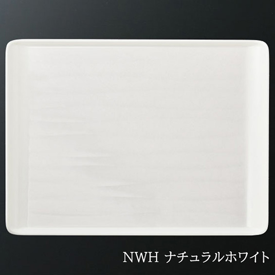 ホワイト布製トレイ 長方形 01-sty-3344nwh_1.jpg