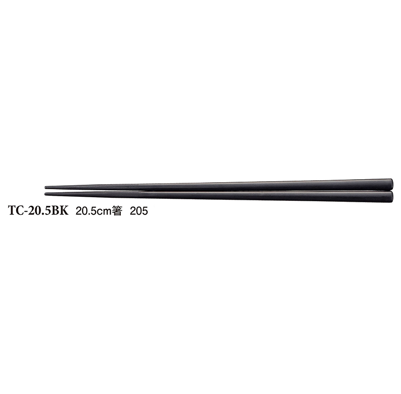 KYOEI ONLINE STORE / PC タンブラー ルピア ブラック TC-80BK(80φ 