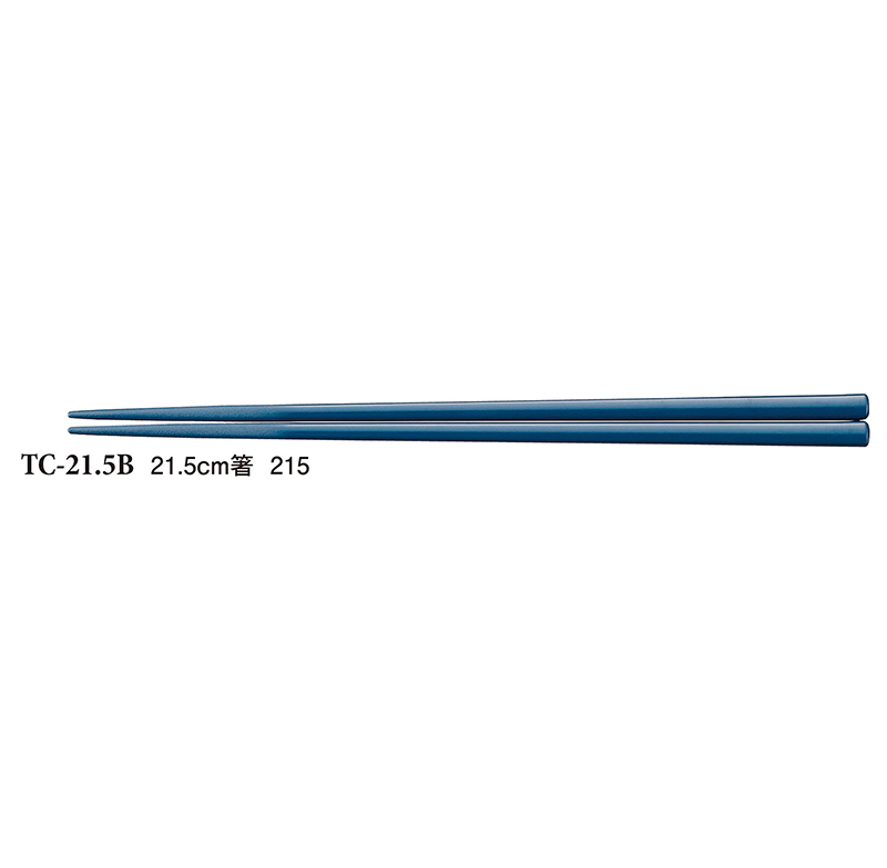 KYOEI ONLINE STORE / PPS 21.5cm角箸 あずき TC-21.5R(215mm)スリーライン