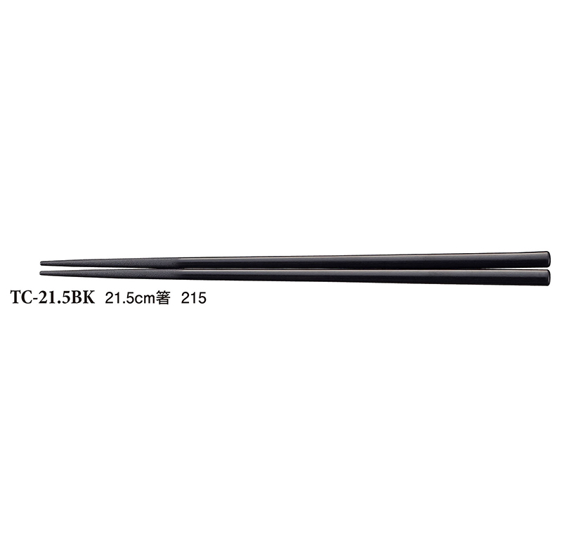 KYOEI ONLINE STORE / PPS 21.5cm角箸 あずき TC-21.5R(215mm