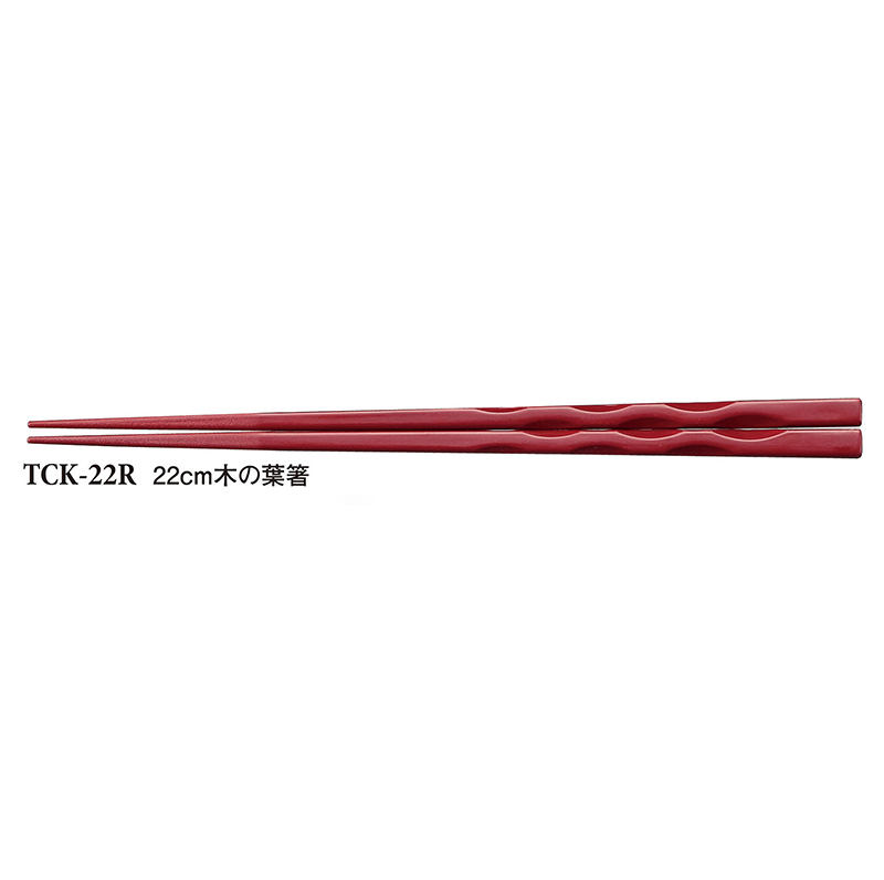 KYOEI ONLINE STORE / PPS 22.5cm角箸 あずき TC-22.5R(225mm