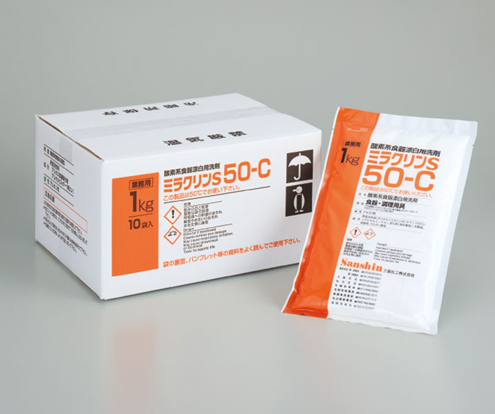 KYOEI ONLINE STORE / ミラクリンS(酸素系食器漂白用洗剤)1kg×10袋