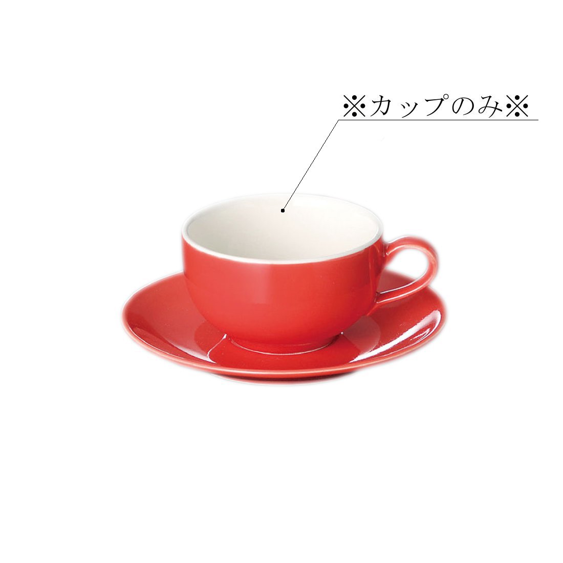 KYOEI ONLINE STORE / メラミン スープカップ オレンジ M-26OR