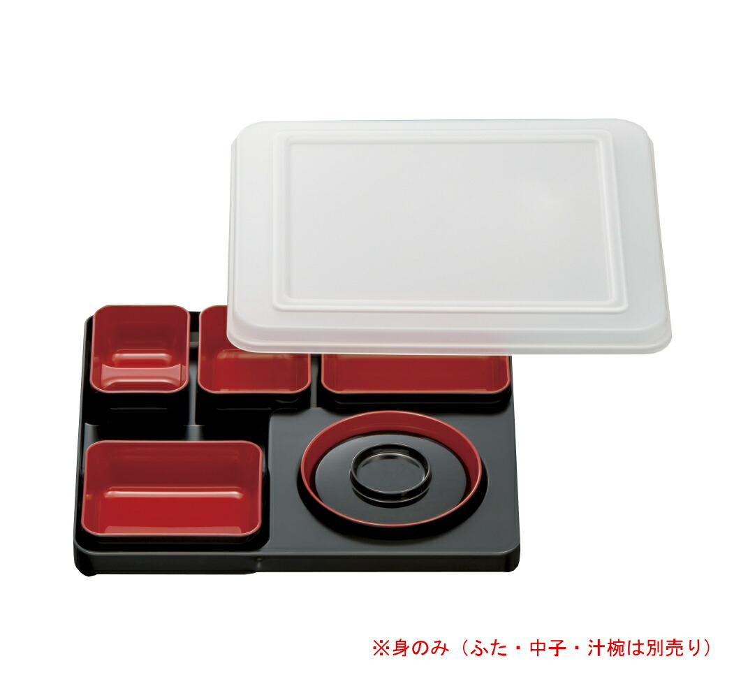 KYOEI ONLINE STORE / 保温・宅配