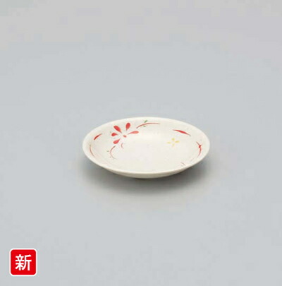 やすみん様 185267.jpg