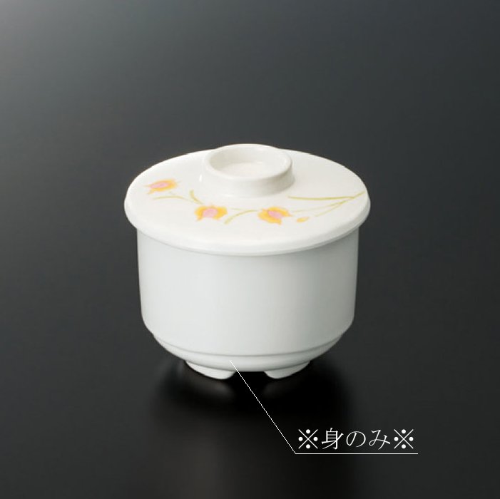 KYOEI ONLINE STORE / メラミン むし茶碗 (身) アイボリー G-461I(76φ