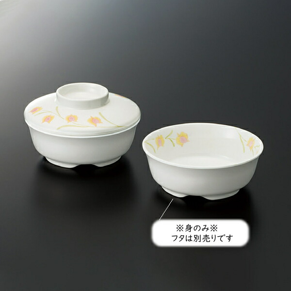 KYOEI ONLINE STORE / メラミン 丸小鉢 (身) ハミングone GER-464