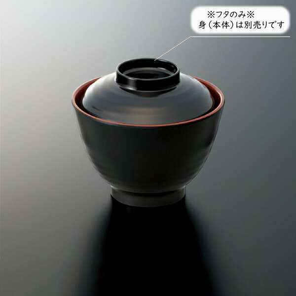 3lin-gw-236bk.jpg