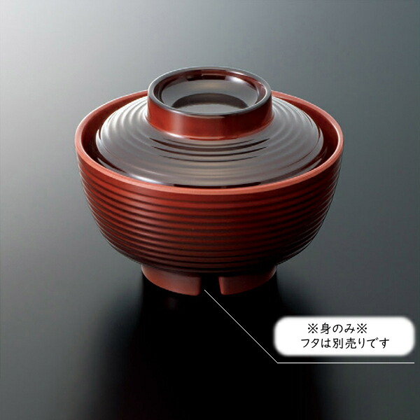 3lin-gw-341tm.jpg