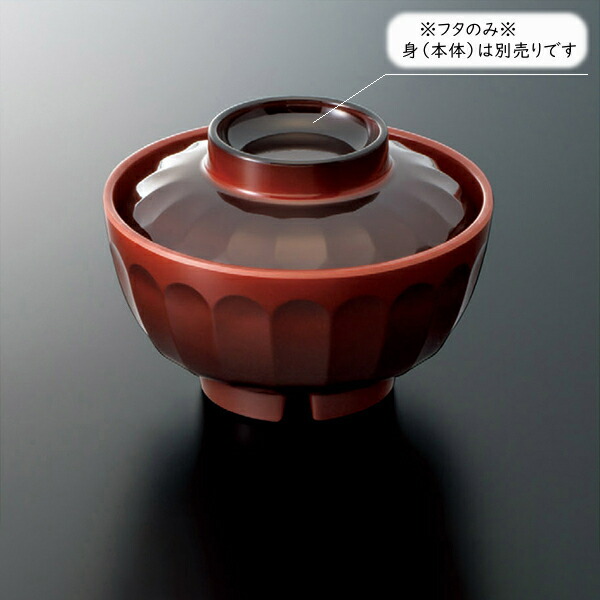 みんみん商品3 きっちょんSS117BL/SS117GR/SS117L/SS117MT/SS117PK/SS117PU
