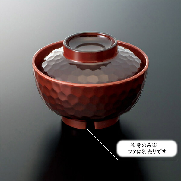 3lin-gw-361tm.jpg