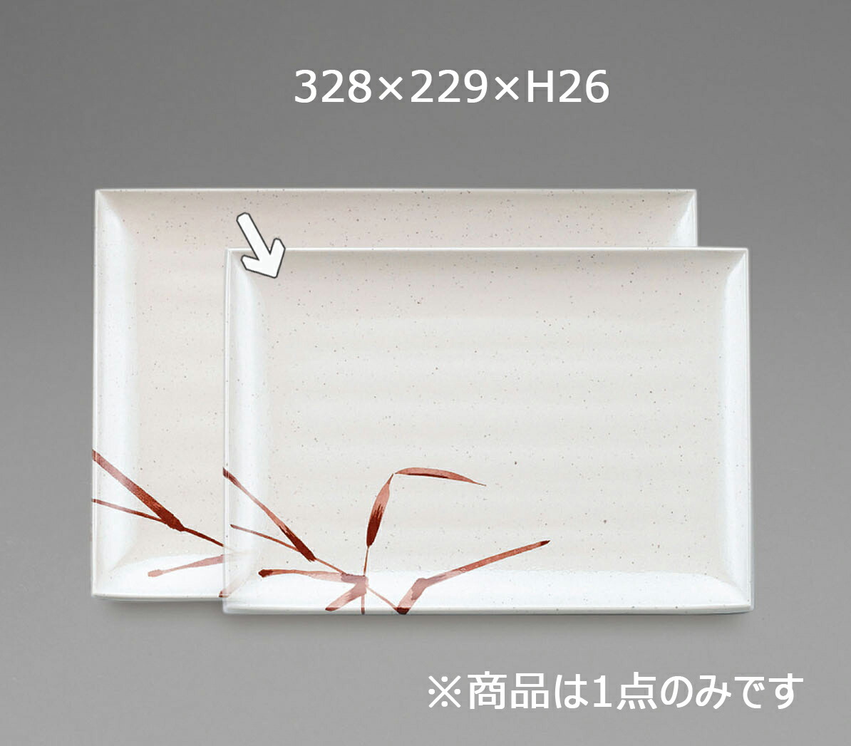 KYOEI ONLINE STORE / メラミン 盛込プレート 志野 K-400SI(229