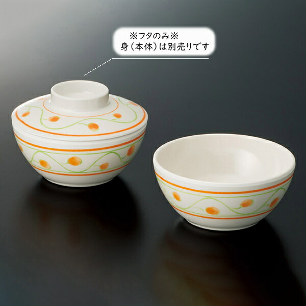 みさるん専用★3点 imgrc0082610811.jpg