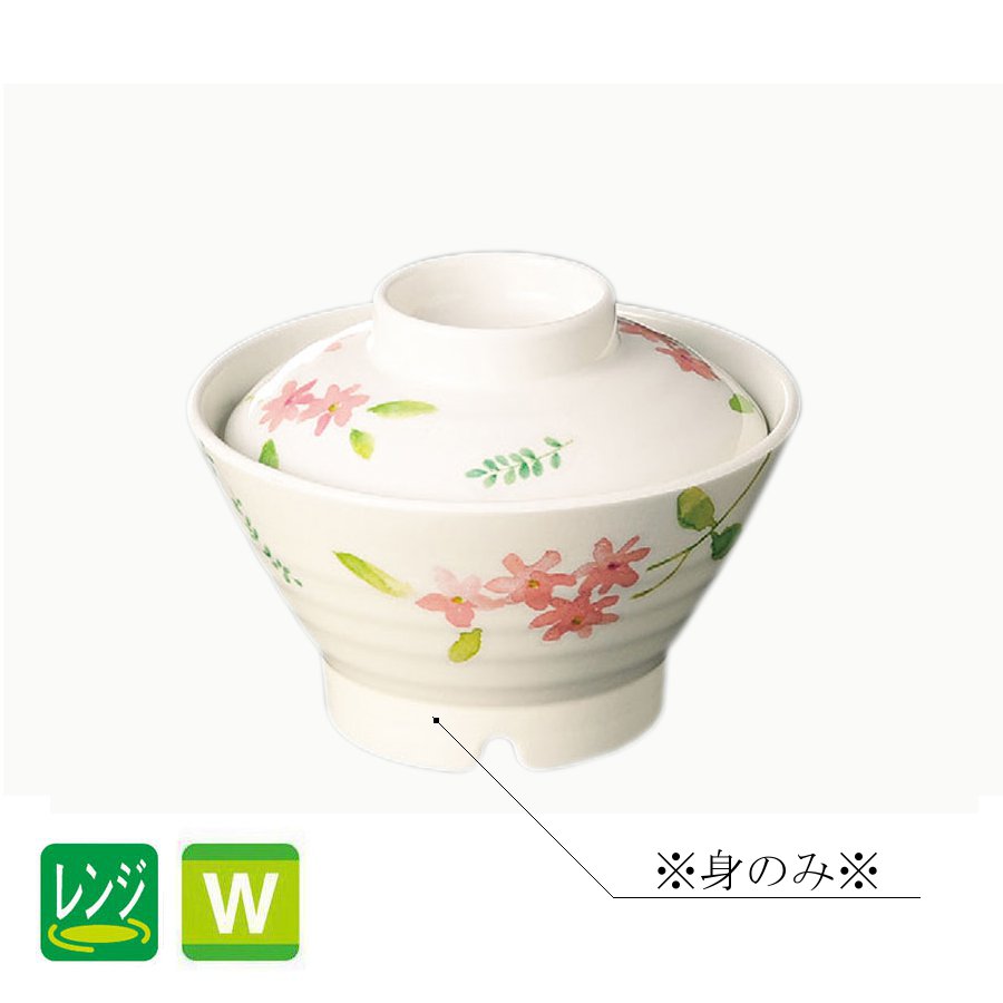 KYOEI ONLINE STORE / 耐熱メラミン 飯碗 (身) ネオエレックス 花言葉