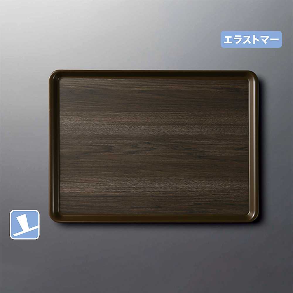 KYOEI ONLINE STORE / 高比重耐熱PP 軽ノンスリップ長角トレイ(大