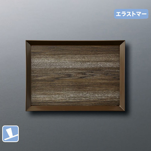 KYOEI ONLINE STORE / 高比重耐熱ポリプロピレン アーチ長角トレイ(大