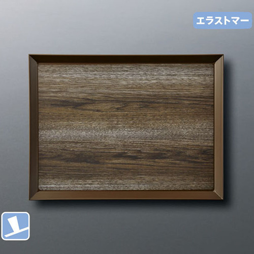 KYOEI ONLINE STORE / 高比重耐熱ポリプロピレン アーチ長角トレイ(大