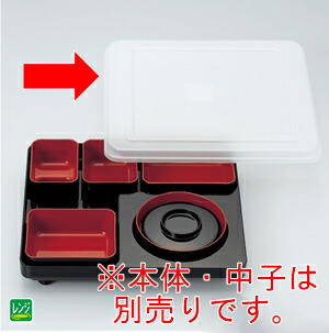 KYOEI ONLINE STORE / 保温・宅配