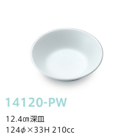 KYOEI ONLINE STORE / 強化磁器 16cm深菜皿 ピュアホワイト 21160-PW