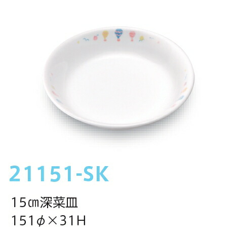 KYOEI ONLINE STORE / 強化磁器 15cm深菜皿 スカイ 21151-SK(151φ
