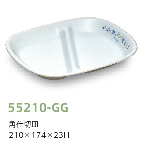 衛生日用品 ki 花王プロフェッショナル・サービス | 製品情報 | セイフキープ 次亜