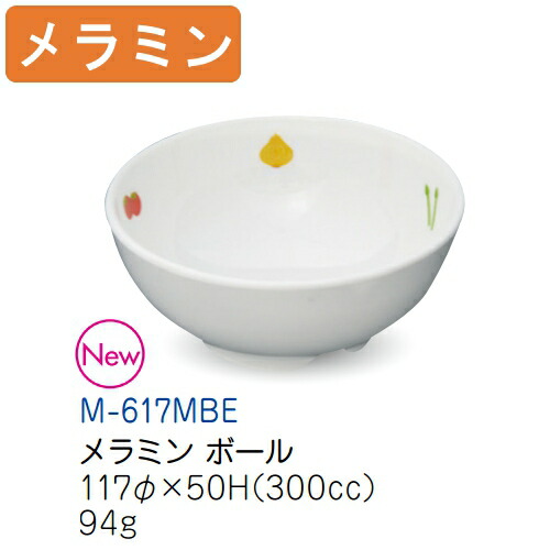 KYOEI ONLINE STORE / メラミン おやつ皿 もりもりベアー(メラミン) M