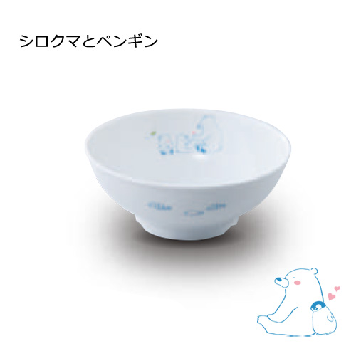 KYOEI ONLINE STORE / 強化磁器 カップ シロクマとペンギン TCC-070SKP