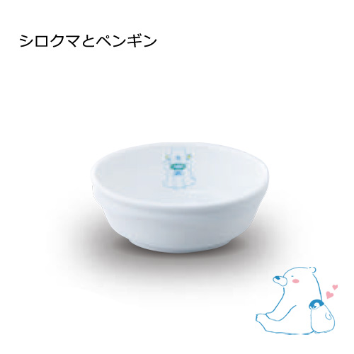 KYOEI ONLINE STORE / 強化磁器 カップ シロクマとペンギン TCC-070SKP