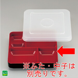 KYOEI ONLINE STORE / 保温・宅配