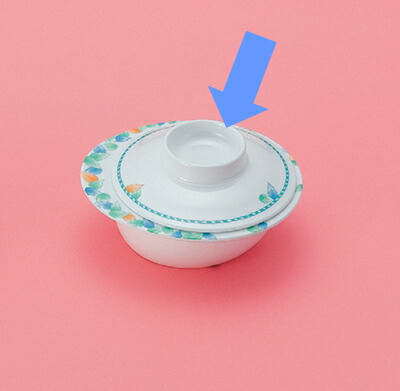 KYOEI ONLINE STORE / メラミン 小鉢 (蓋) UD・自助食器 デュオ M