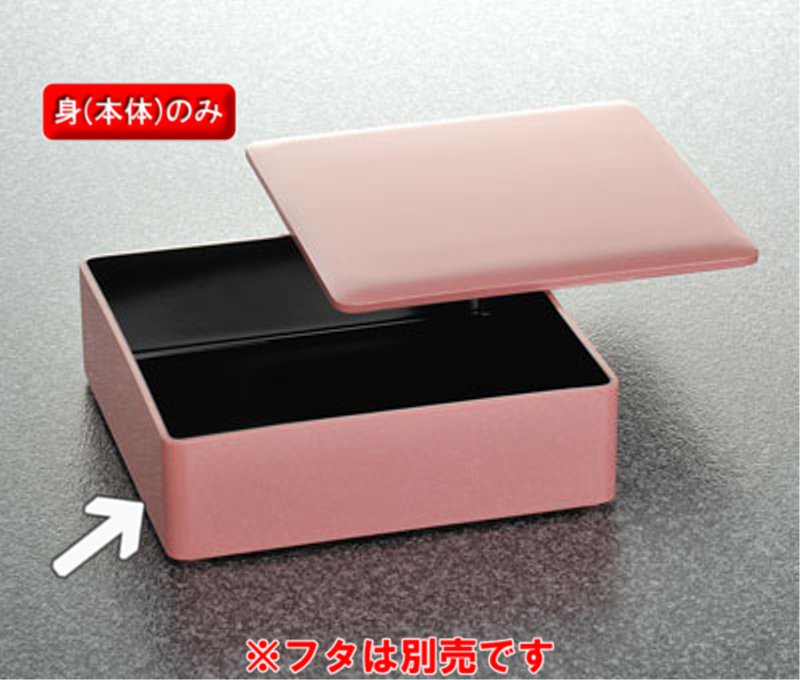 KYOEI ONLINE STORE / メラミン 重箱(蓋) 和風食器アイテム