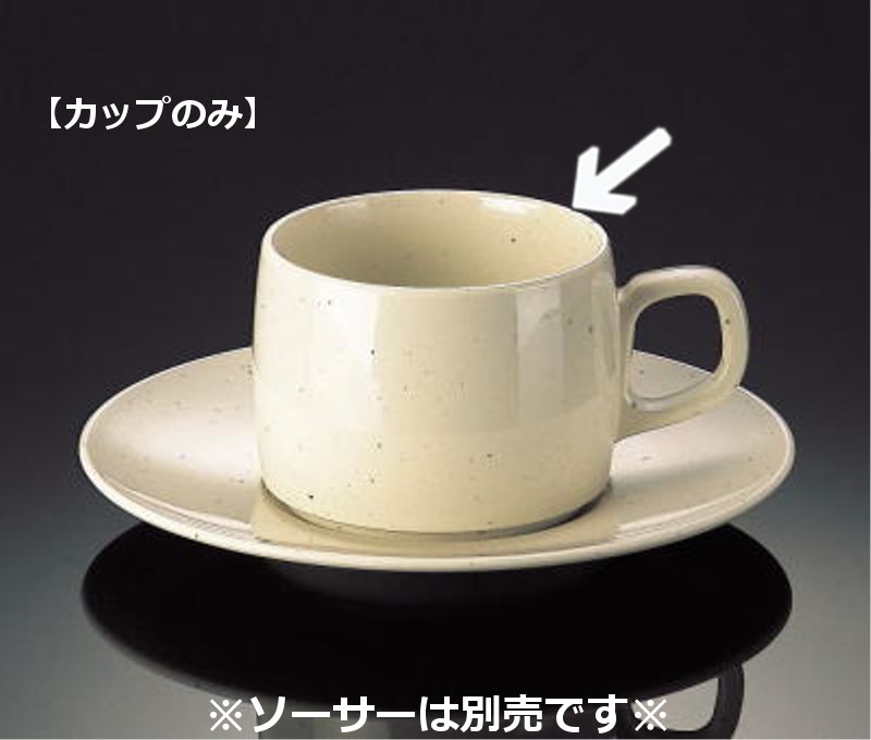 KYOEI ONLINE STORE / メラミン コーヒーカップ テーブル 石焼 716-J