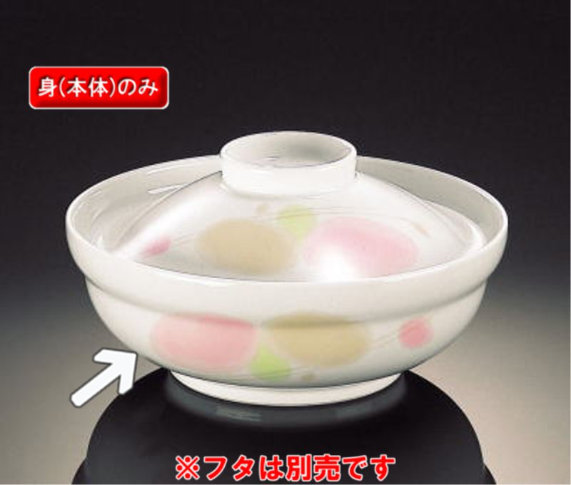 Mieko 　未使用　茶碗蒸し　ニューセラミックス葵　34個 KYOEI ONLINE STORE / セラミック 煮物碗(身) マリエ MR-251M(135φ
