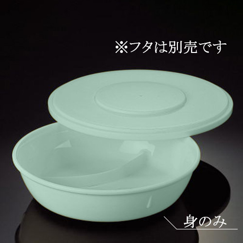KYOEI ONLINE STORE / 仕切皿・ランチプレート