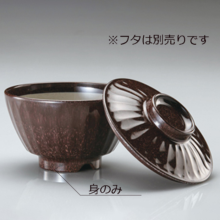 KYOEI ONLINE STORE / メラミン 飯碗・大(身) 樂茶内うす茶 RC-801-U