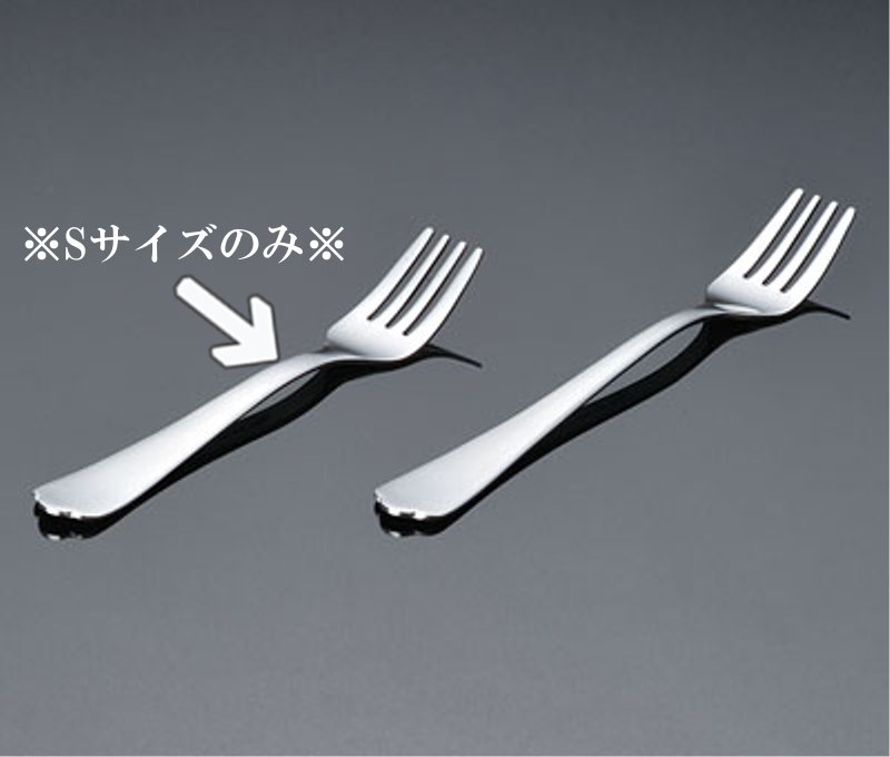 KYOEI ONLINE STORE / 18-8ステンレス フォーク左曲がり(右利き用) AO