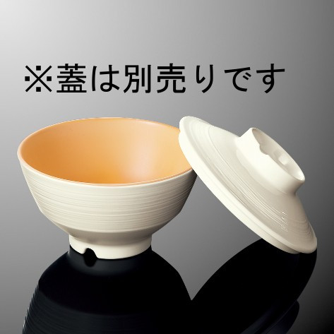 KYOEI ONLINE STORE / レンジアップメラミン 飯碗 小 (身) 乳白