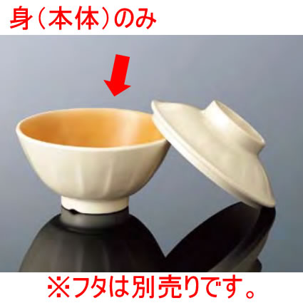 レンジアップメラミン食器 飯碗 中(身)アイボリー/オレンジ・C A104BRIOC レンジアップメラミン食器 飯碗 中(身)アイボリー⁄オレンジ・C A104BRIOC